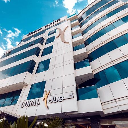 Coral Baghdad Hotel Ngoại thất bức ảnh