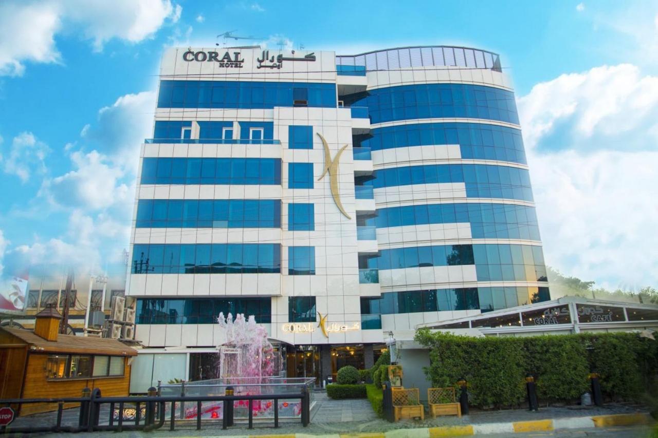 Coral Baghdad Hotel Ngoại thất bức ảnh