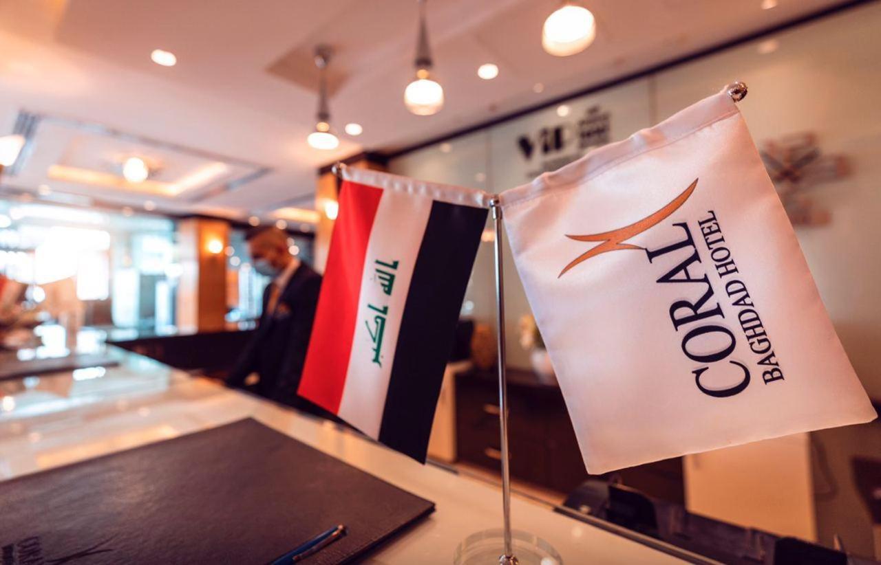 Coral Baghdad Hotel Ngoại thất bức ảnh