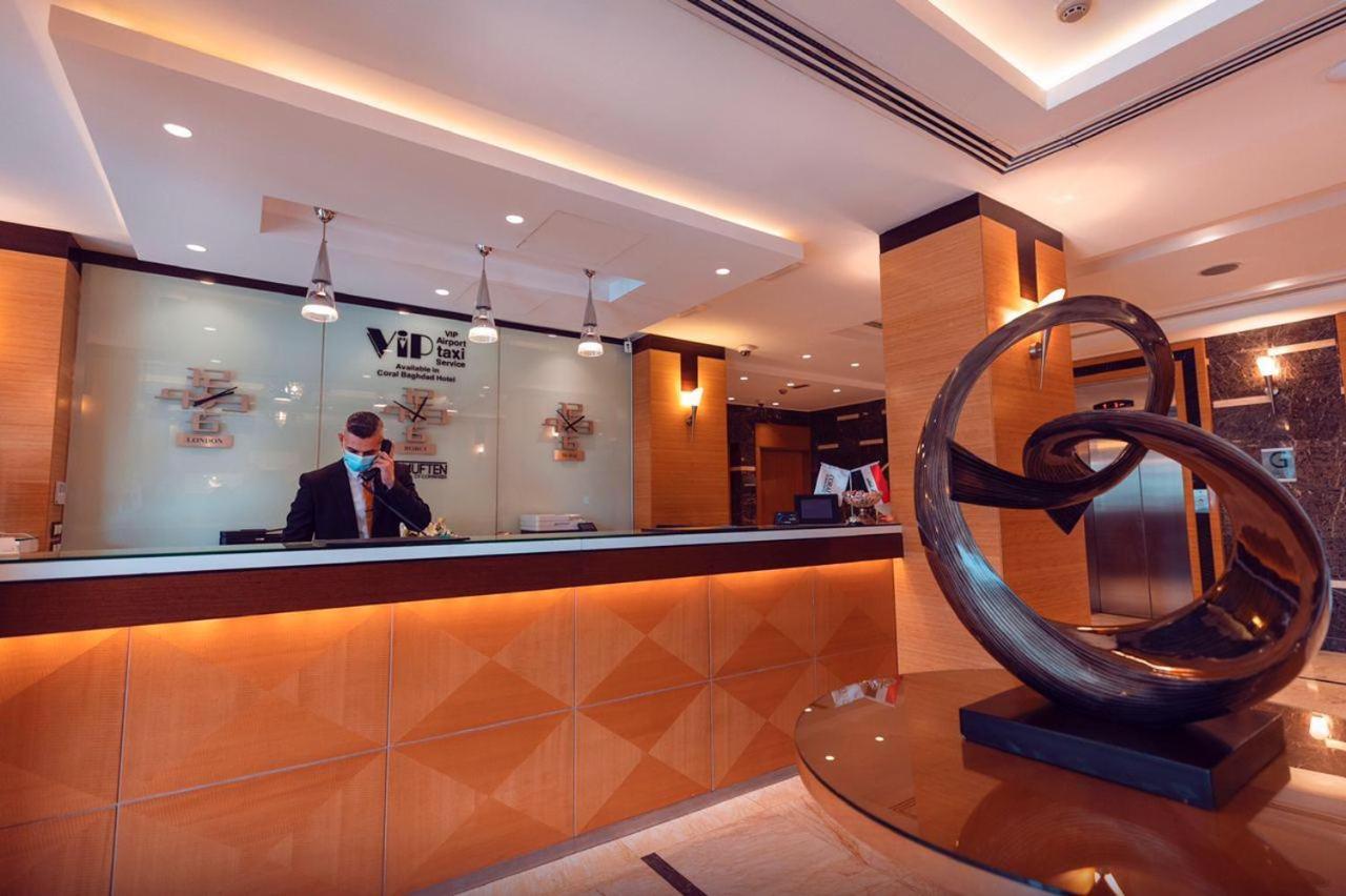 Coral Baghdad Hotel Ngoại thất bức ảnh